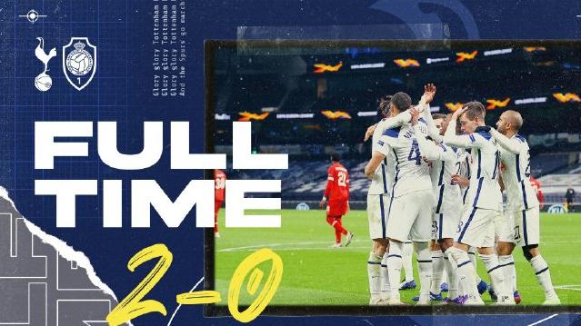 2-0穆式热刺独霸第一！欧联24强全部出炉：7大悬念一同揭晓