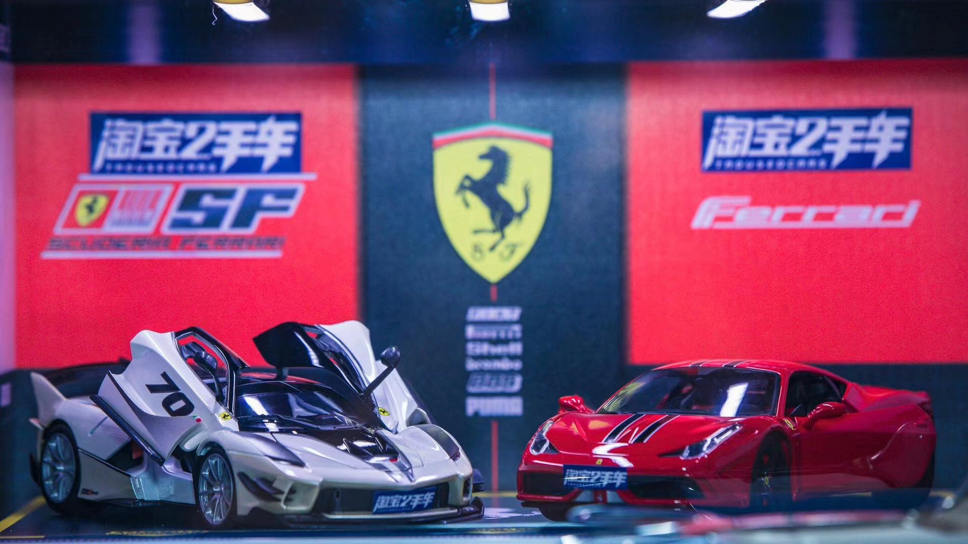 无锡玖城智慧市场3.0发布暨淘宝二手车全国市场签约大会在锡举行