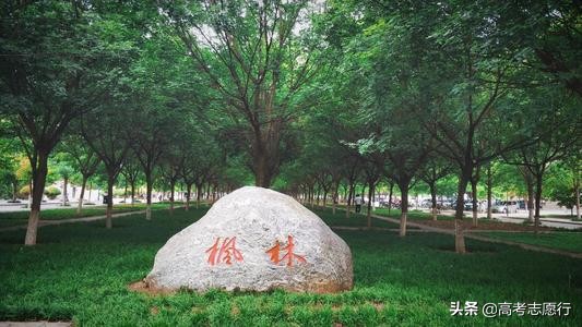 冷门的农林类大学，薪资待遇比不过热门行业，但就业还不错