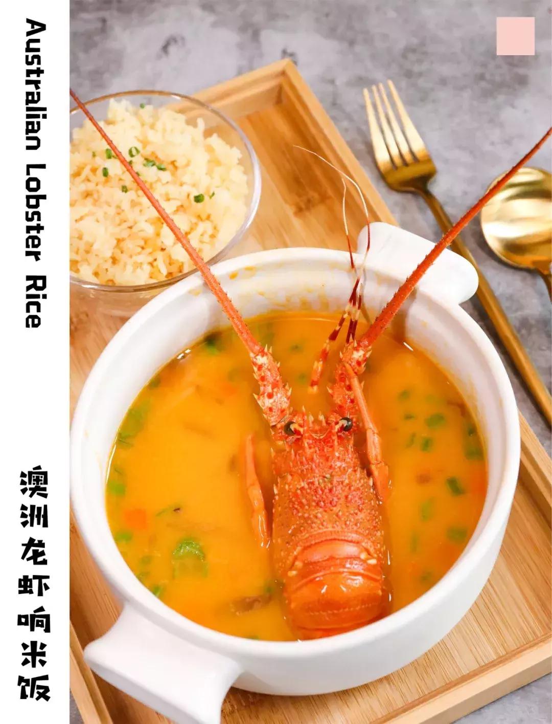 波奇饭抖音团购,网红鲜虾波奇饭