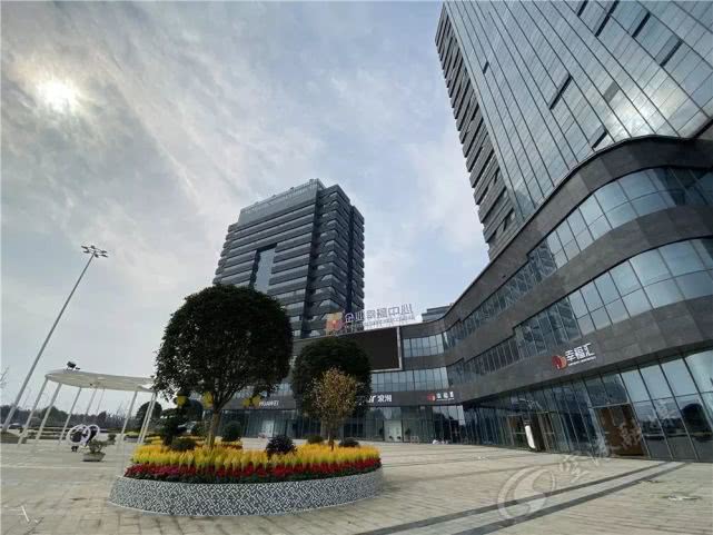 今天，双流第一家企业幸福中心“云开业”啦