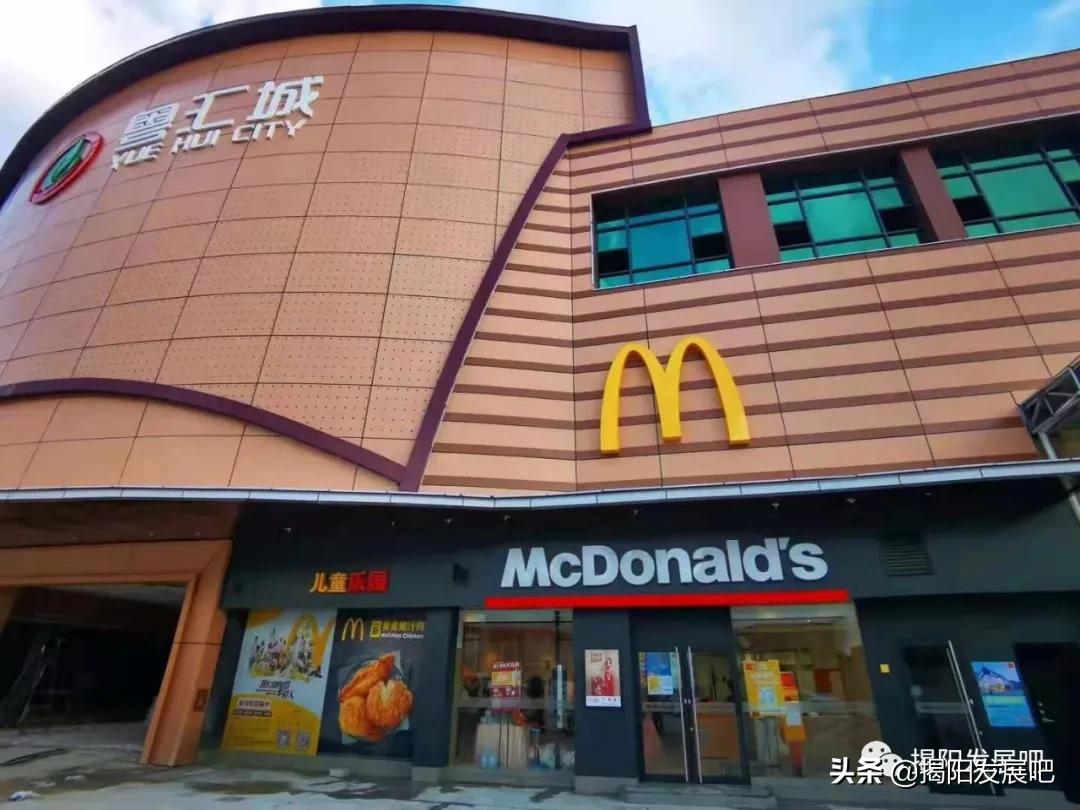 揭阳市区首家丨热风、优衣库、得来速、太二等品牌都来了