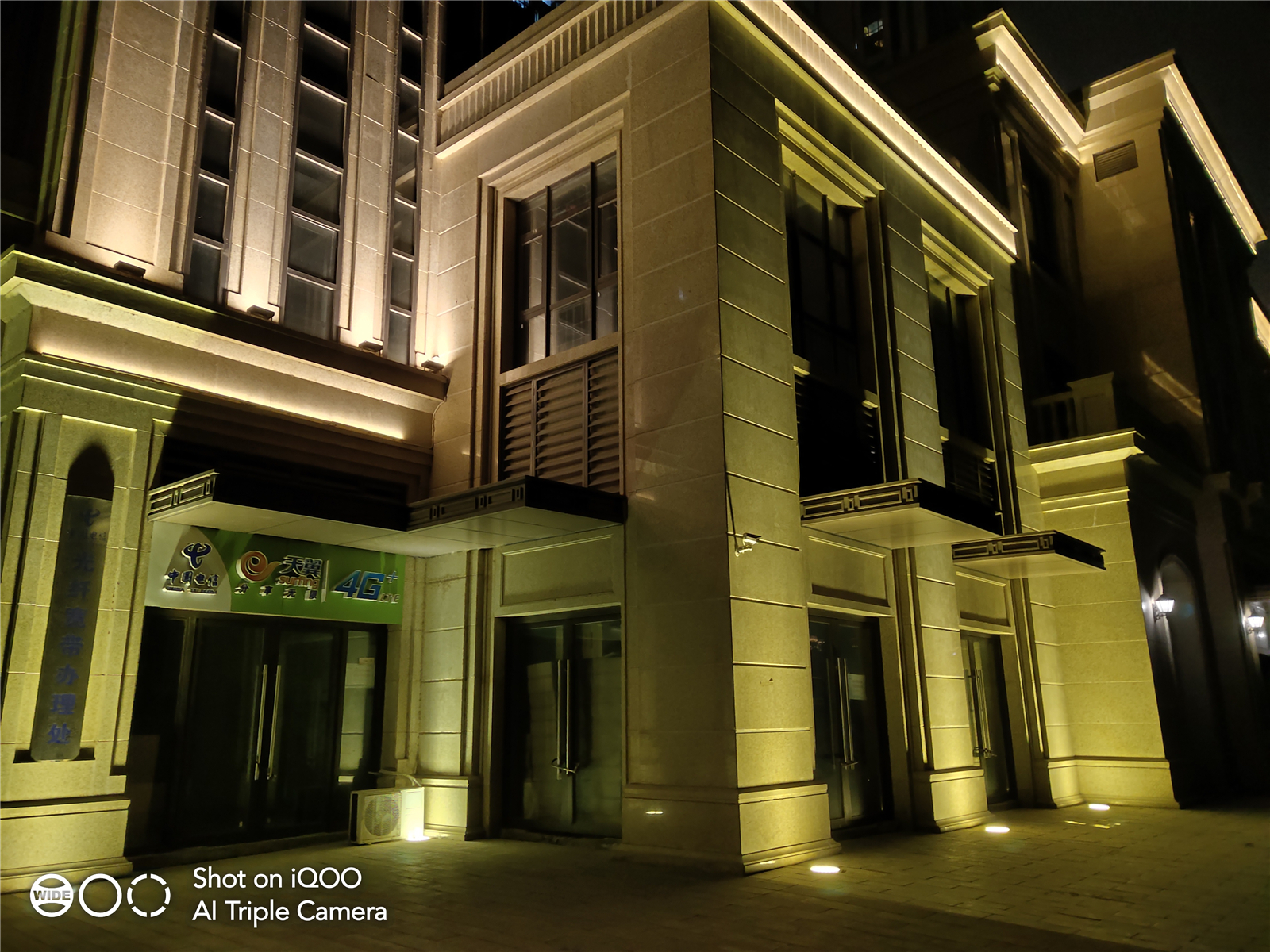 iqoo2998元,1099元iqoo手机