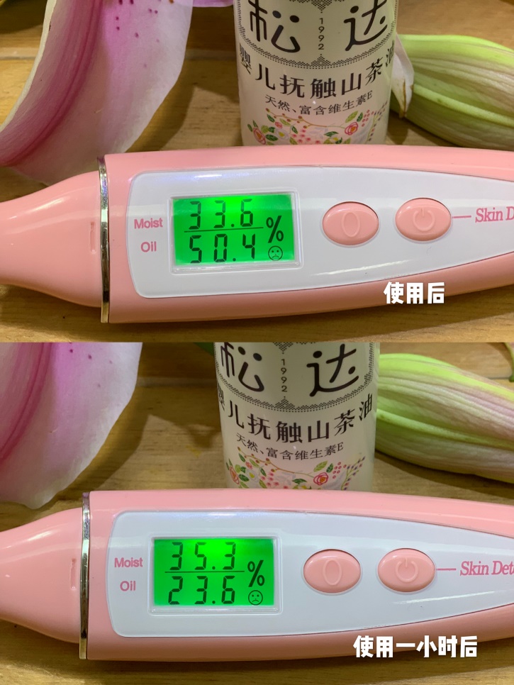 婴儿抚触油测评,戴可思抚触油好还是松达抚触油好