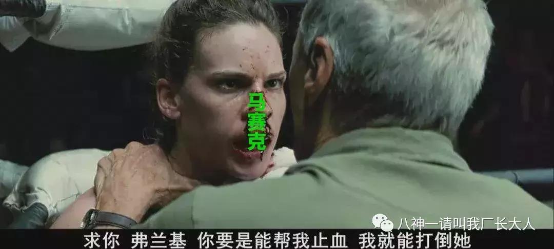 职场口语表达能力的引导练习,八神技能教学