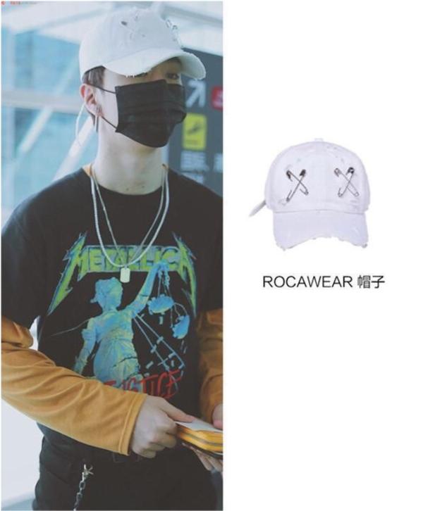 范丞丞同款毛衣外套,范丞丞穿搭现在就出发