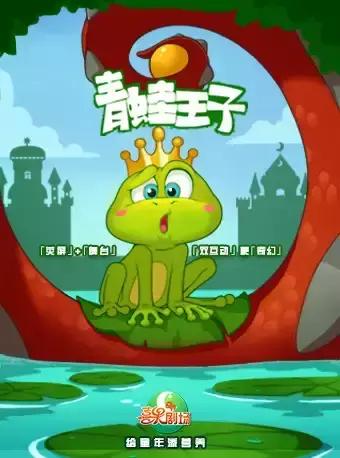 郑州中秋室内活动,中秋节晚上郑州哪有活动