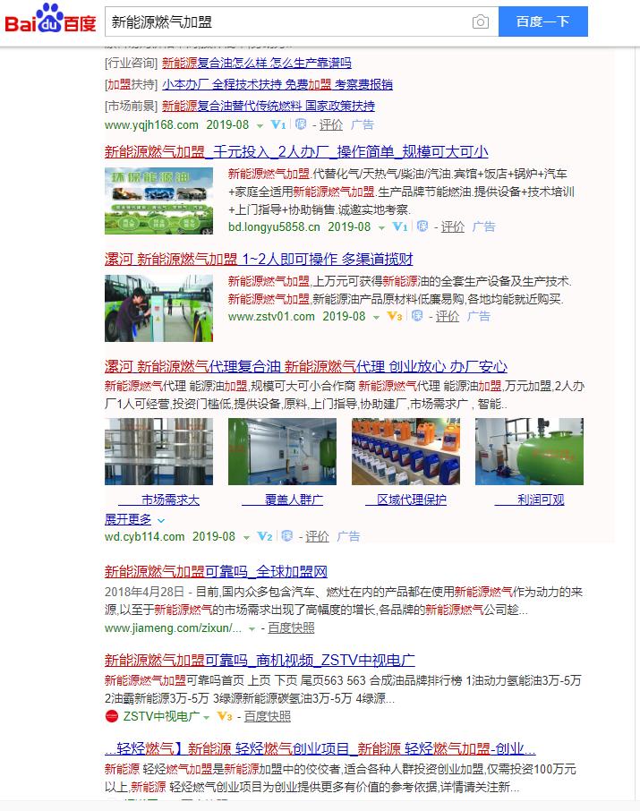 浣颁簨鎯犳嫑鍟嗗悎娉曞悧,浣颁簨鎯犳嫑鍟嗗鍖呮湁鍝簺浼樺娍