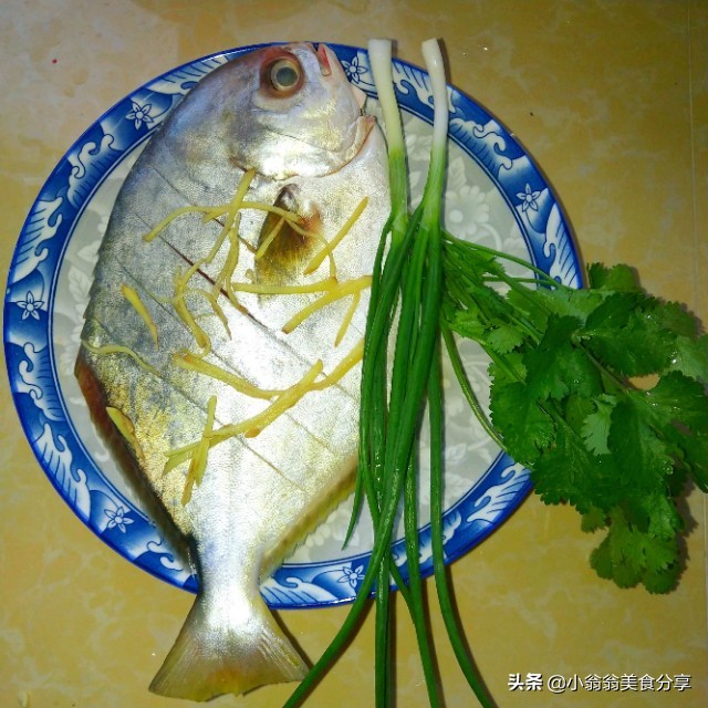 清蒸鲳鱼家常做法鲳鱼去内脏,鲳鱼最好的吃法清蒸鲳鱼
