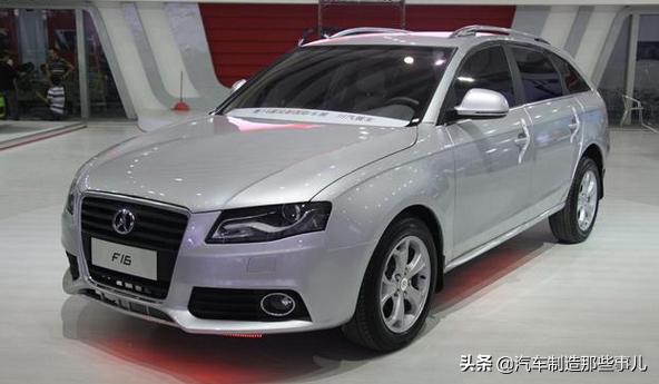 中国边缘化汽车品牌⑦——山寨不止的四川野马汽车