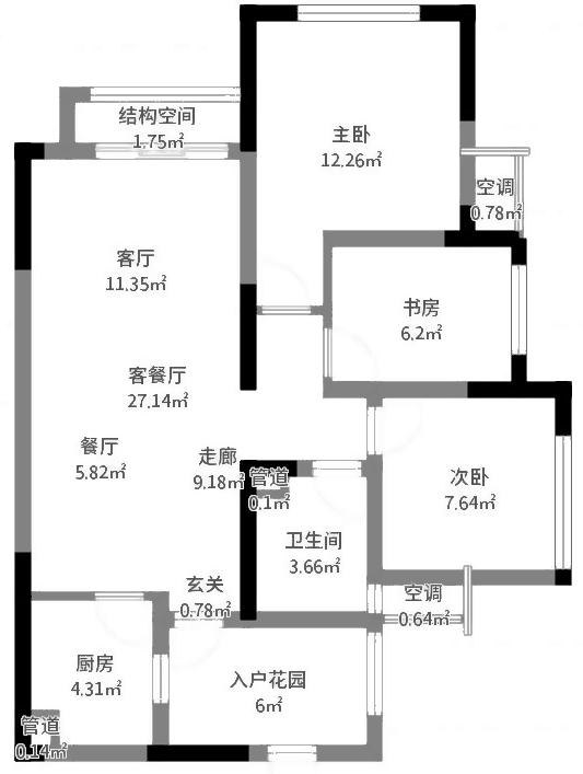 没钱又想住好房子,没钱又想装修好看