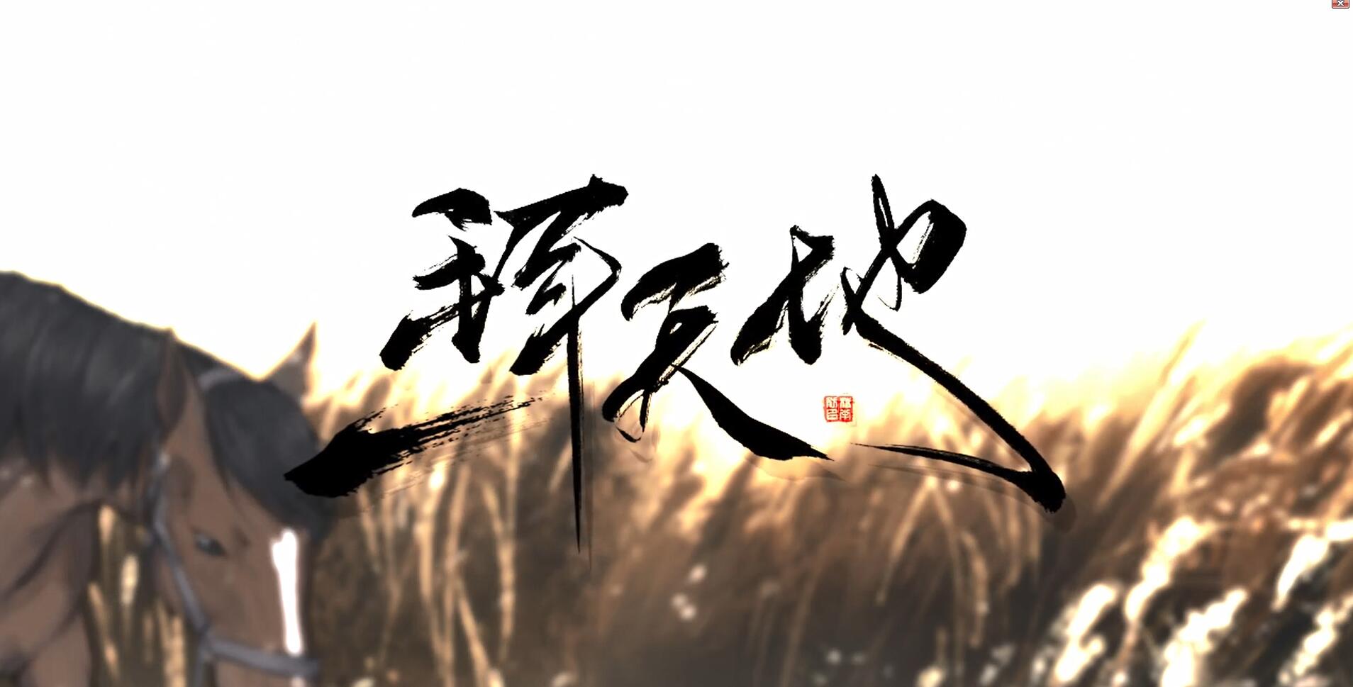 2022抖音最火古风歌曲前十首,女生听了会哭的十首古风歌曲