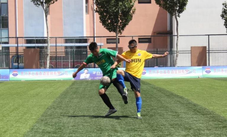 茅台王子酒足球比赛,2022茅台王子酒杯八人制足球赛