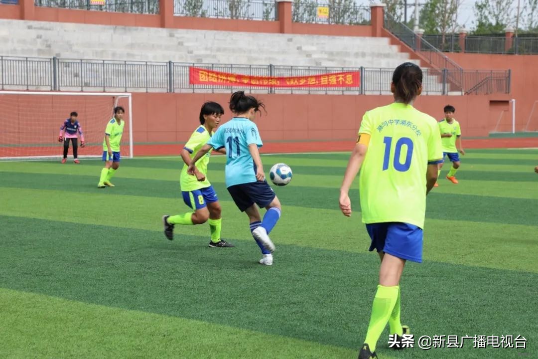 信阳市第六届校园足球比赛,信阳市青少年足球联赛比赛