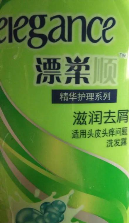 各种搞笑山寨货，哈哈哈～不行了