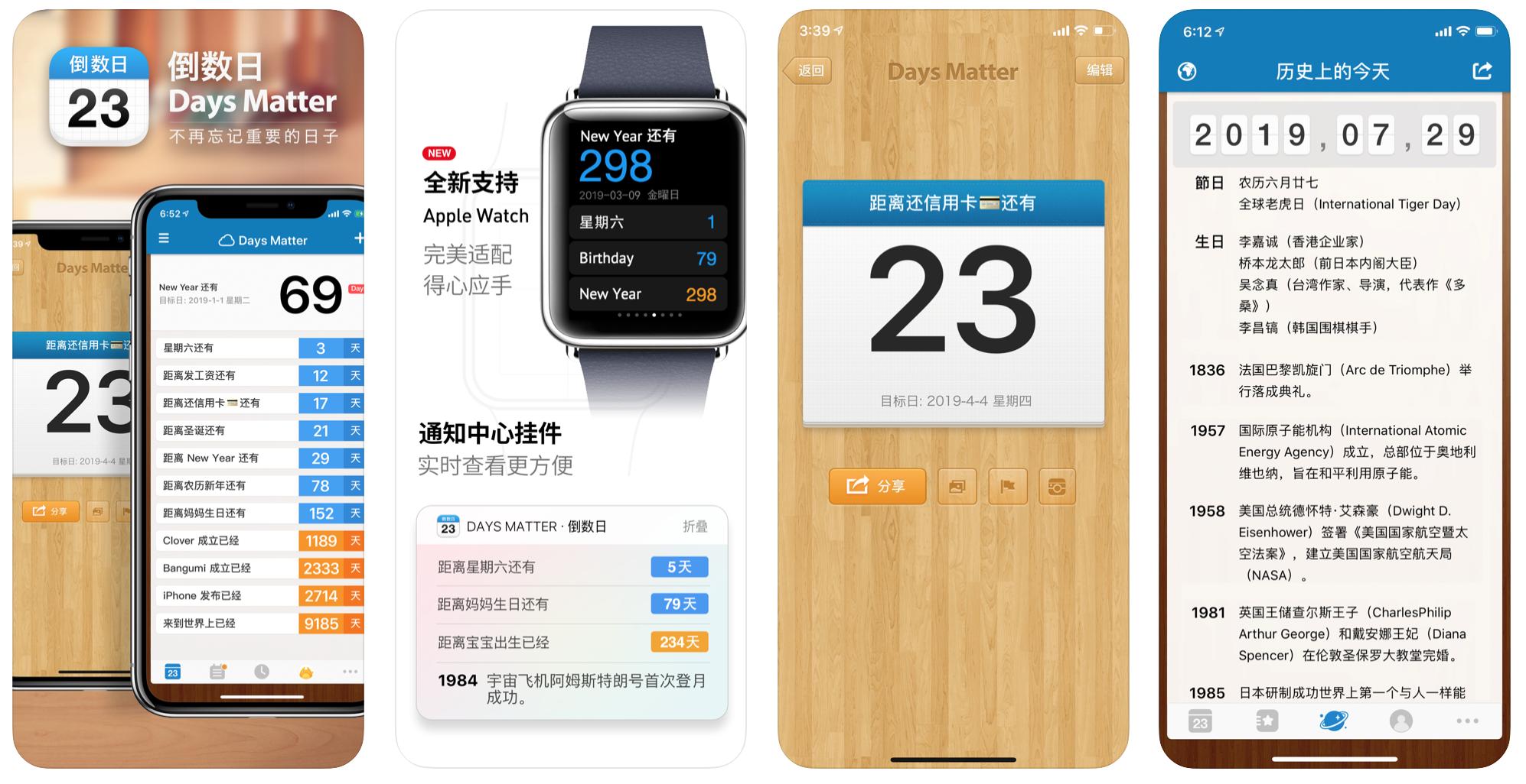 强烈推荐10个特别好用的高质量app,10款电子书阅读app推荐
