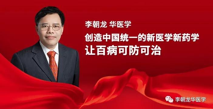 肺炎发烧39度吃什么中药,肺炎退烧咳嗽厉害吃什么药