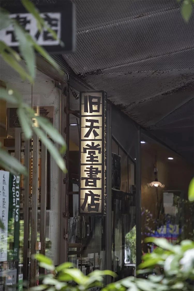 深圳旅游攻略地铁沿线景点,深圳市地铁2号线打卡的24个景点