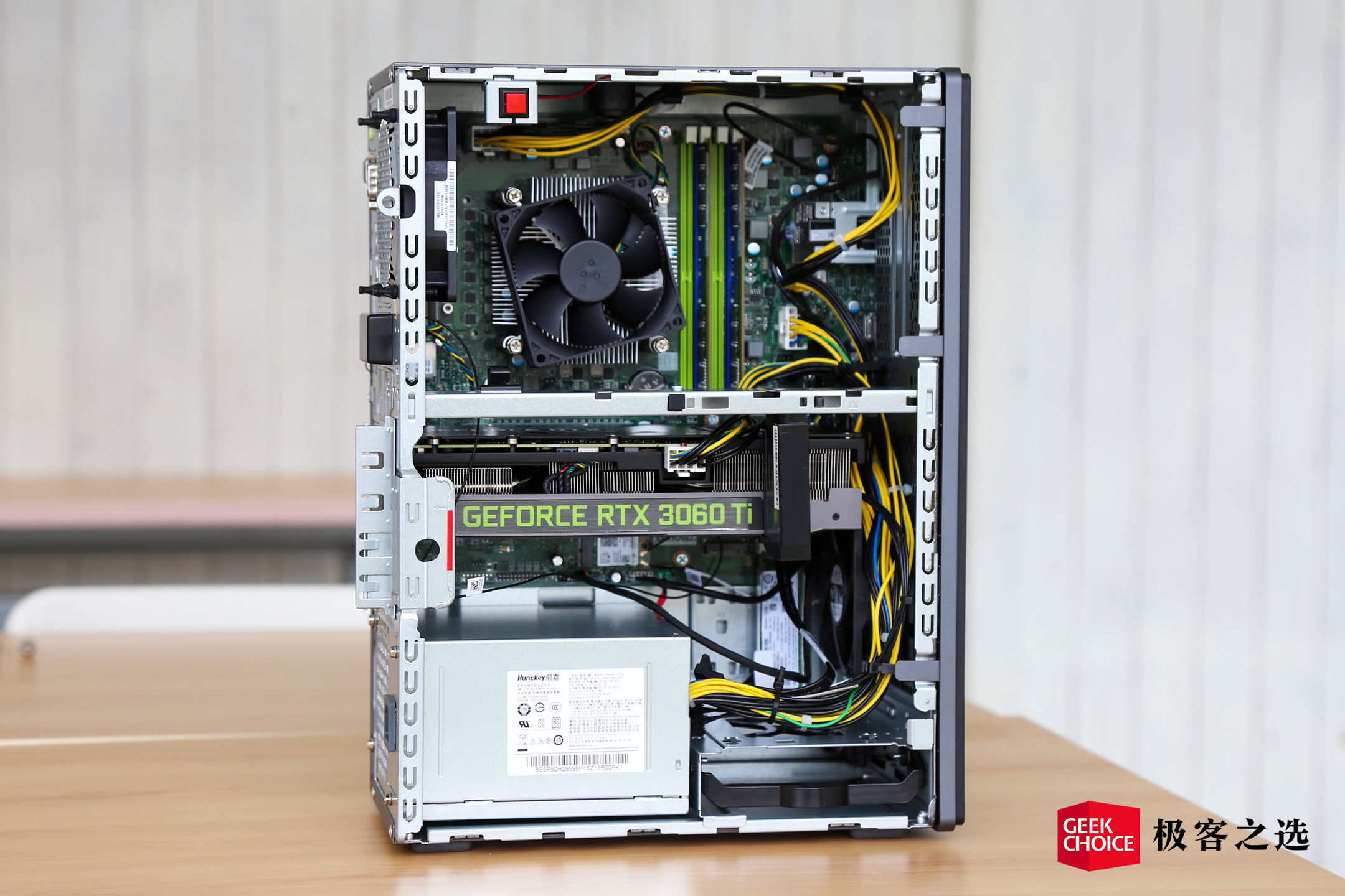 联想扬天t4900c主机配置,笔记本联想扬天p680