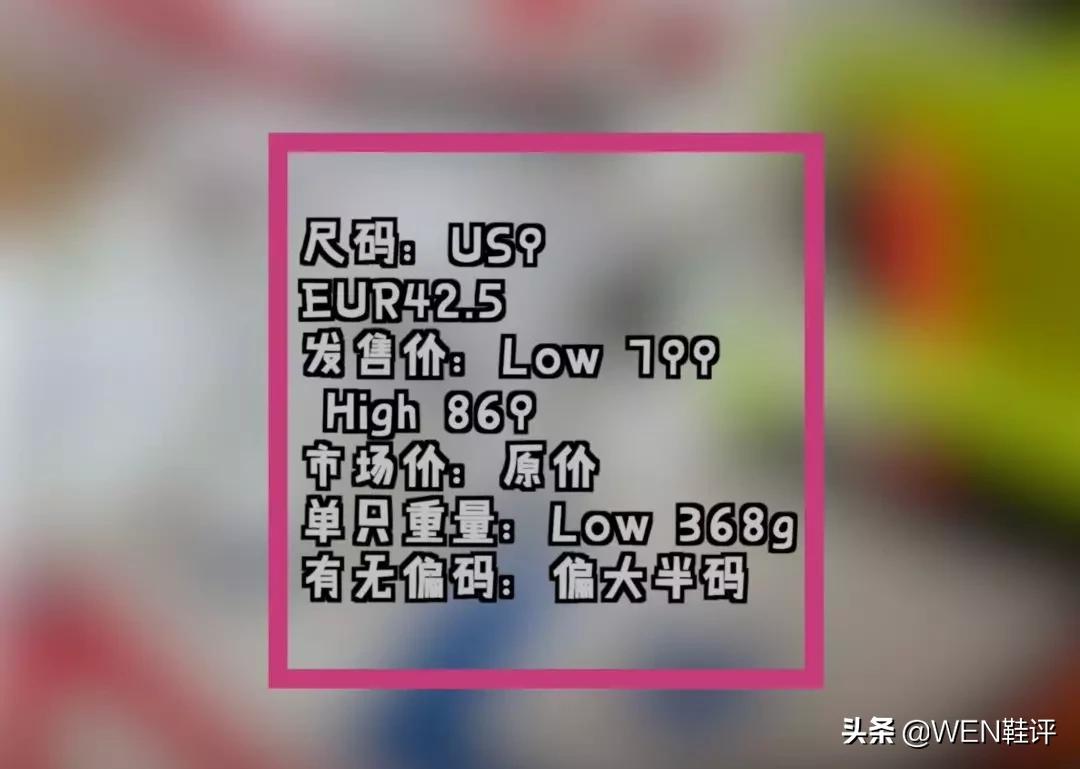 前掌zoomturbo后掌气垫,前掌zoomturbo后掌zoomair