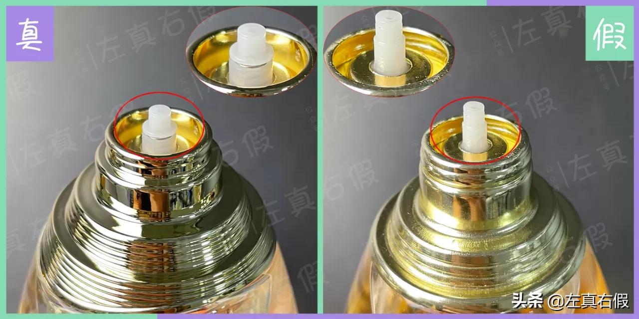 dior真我香水真假鉴别,dior真我香水edp小样