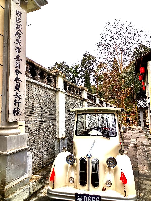 都匀茶旅小镇,都匀毛尖茶园基地游玩