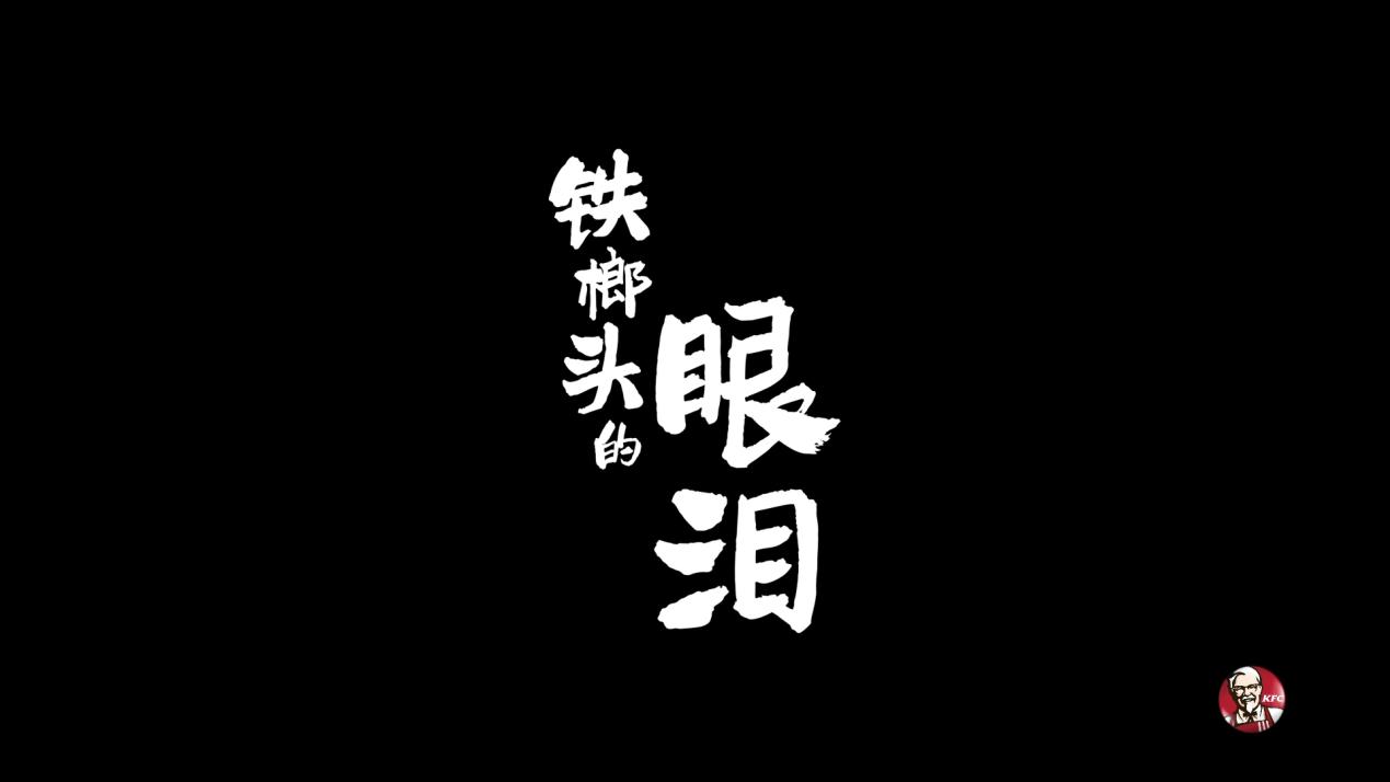 郎平的光辉史,郎平个人经历和成长史