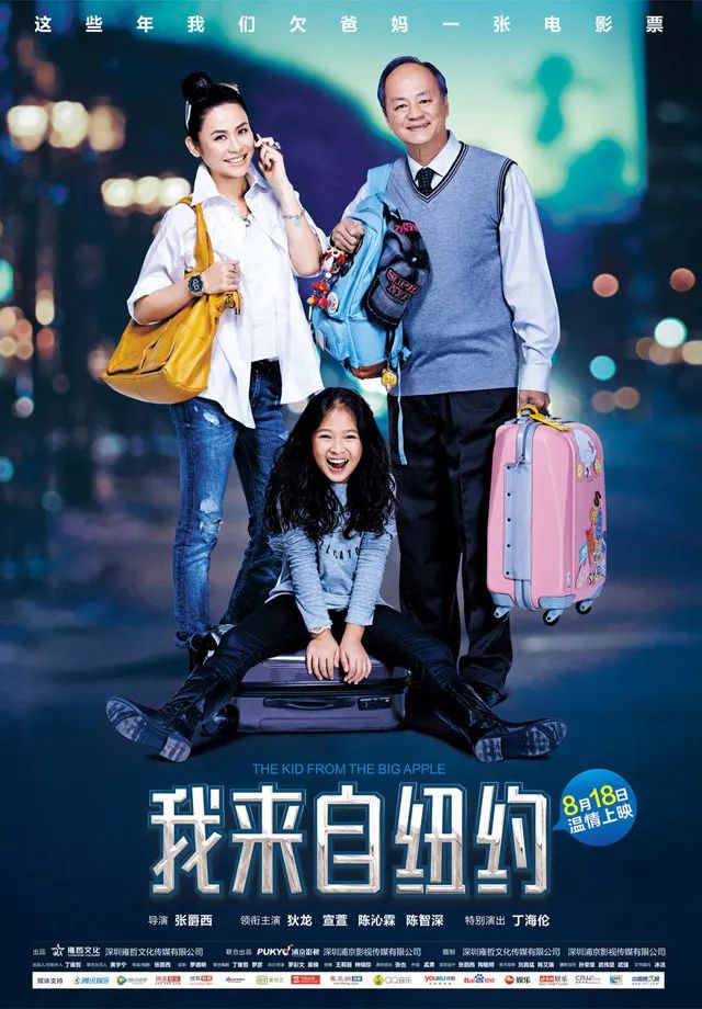 国航2月机上电影播报来了！春节回家，选国航就对了！