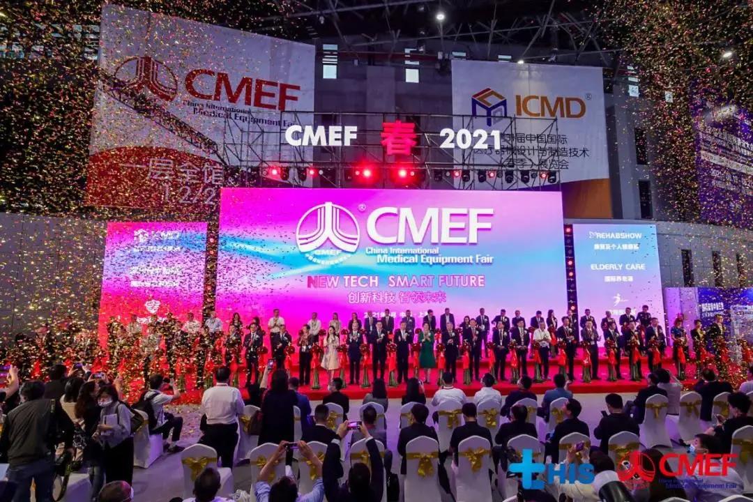 东华原医疗CMEF回顾：三十年峥嵘岁月，拥未来奋勇前行