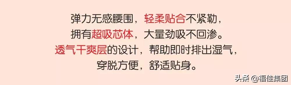 沃尔玛88购物节优惠券,大连沃尔玛88购物节满199减100