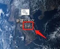 电脑怎么快捷滑动关机,教你一招电脑一键滑动关机