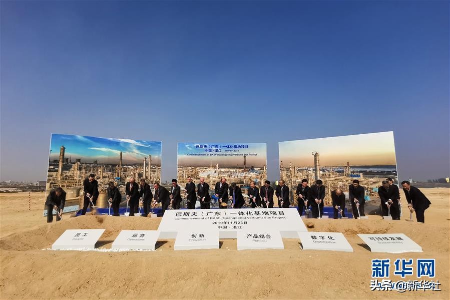 2019：沧海横流　浩荡前行——以习*平近**同志为核心的*党**中央引领中国经济高质量发展述评