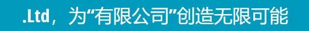 选择域名的方案有哪些方法,域名选择的主要原则是什么
