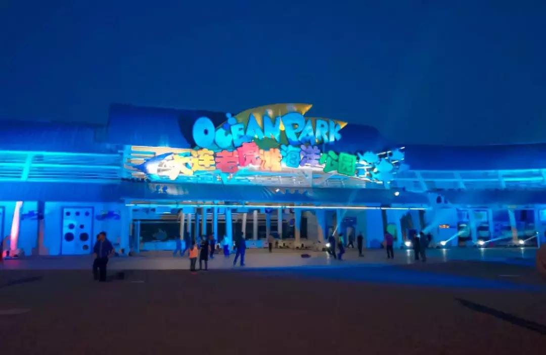 辽宁有美丽的小镇,辽宁有个小城市