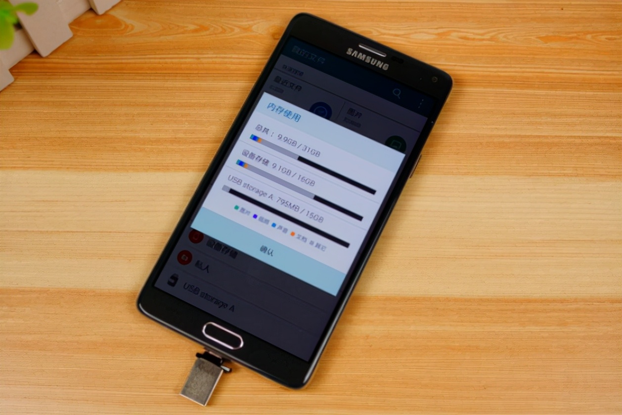 现在买手机还是128g,买手机为什么不买128g的