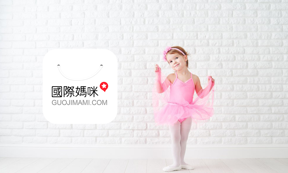 澳洲bioisland牛乳钙,澳洲bioisland婴幼儿钙