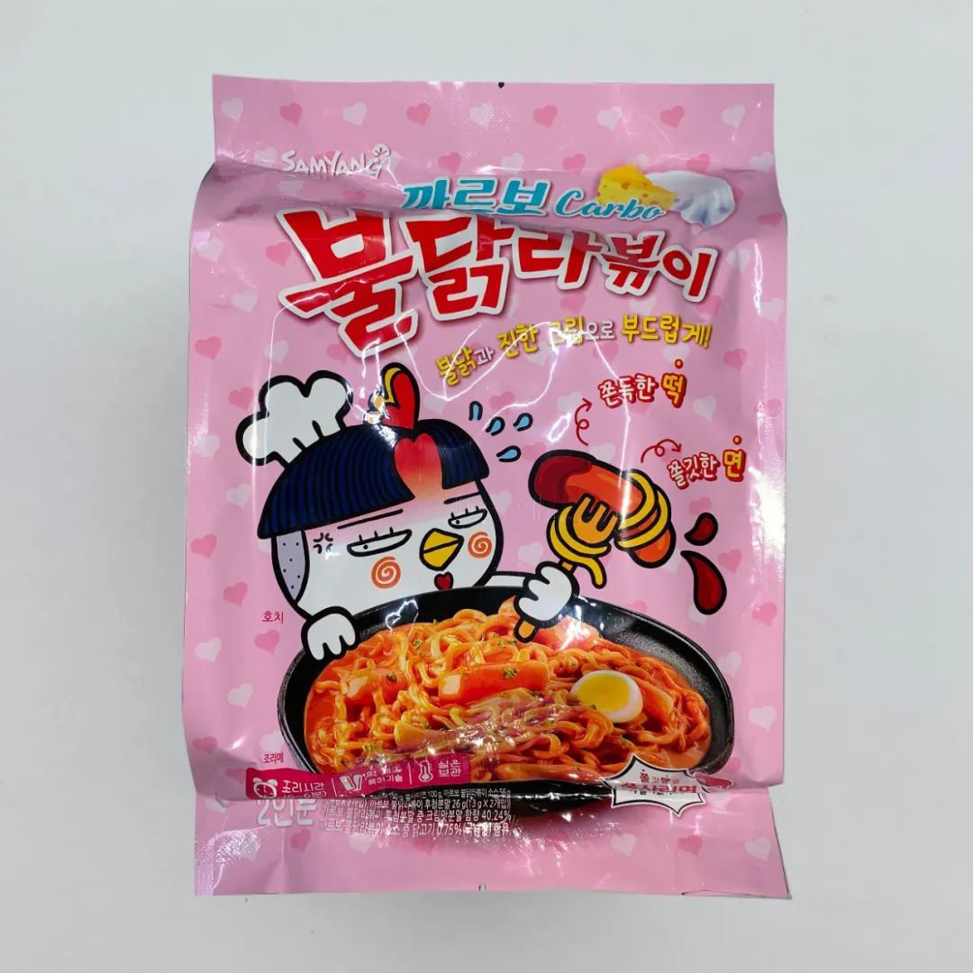 比较好吃的几种泡面推荐,最值得吃的十大泡面