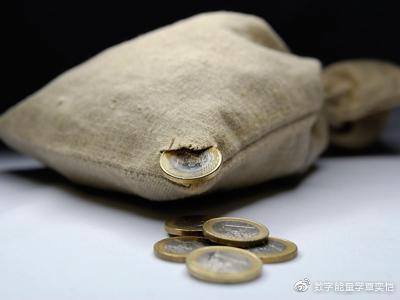 手机号码六煞加天医代表什么,易经看手机号吉凶