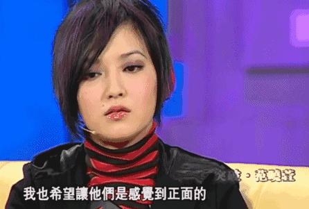 范晓萱小s八卦,小s范晓萱恋爱