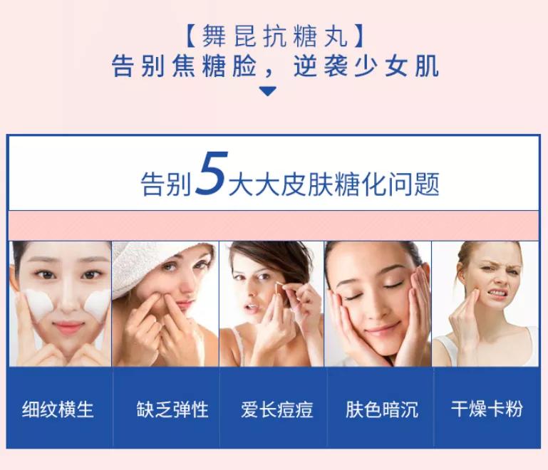 好用到飞起的五款神器,乘风破浪的姐姐们养颜秘籍