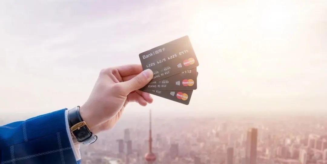 信用卡退款算不算还款,信用卡退款算消费一次吗