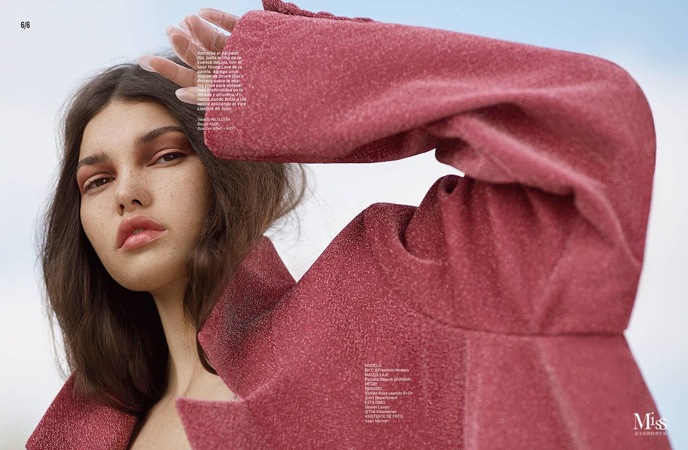 推荐超显色的眉笔,女生眉笔推荐公认好用第一名