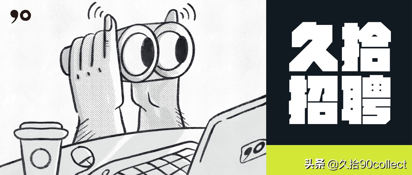 顶级户外品牌C.P.Company为何成为警察恶梦？