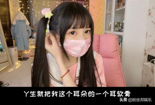 蔡萝莉回应戴口罩的原因动画版,蔡萝莉回应戴口罩的原因原创