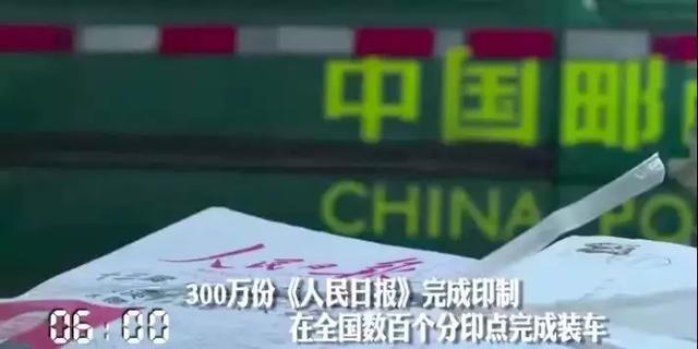 中国邮政速度为什么这么慢,中国邮政快递包裹为啥慢