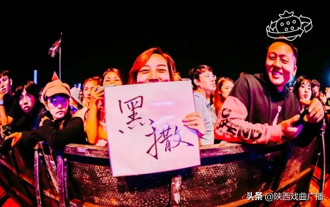 黑撒有没有关于西安方言的歌,陕西方言歌曲黑撒