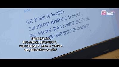 韩版想见你解说,韩版想见你完整版