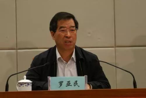 因秦岭违建别墅问题落马的重要官员一审获刑12年