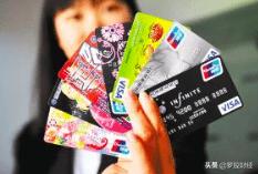 广发信用卡额度8000有必要注销吗,注销信用卡对办卡有什么影响