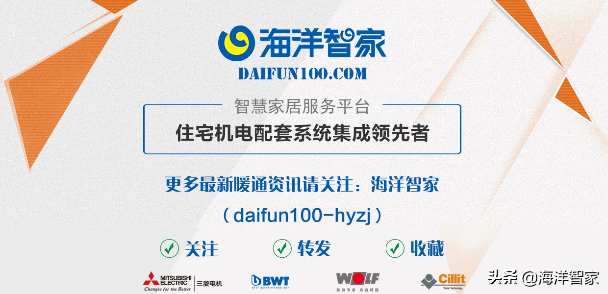 斯宝亚创取暖器液晶款,斯宝亚创取暖器机械款怎么用